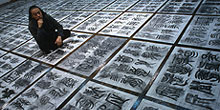 Wenda Gu and his invented chinese characters.