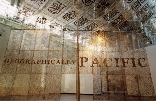 "united nations-australia monument: epnagcliifsihc*" 2001 Wenda Gu